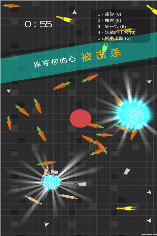 迷你玩具消消乐手游4