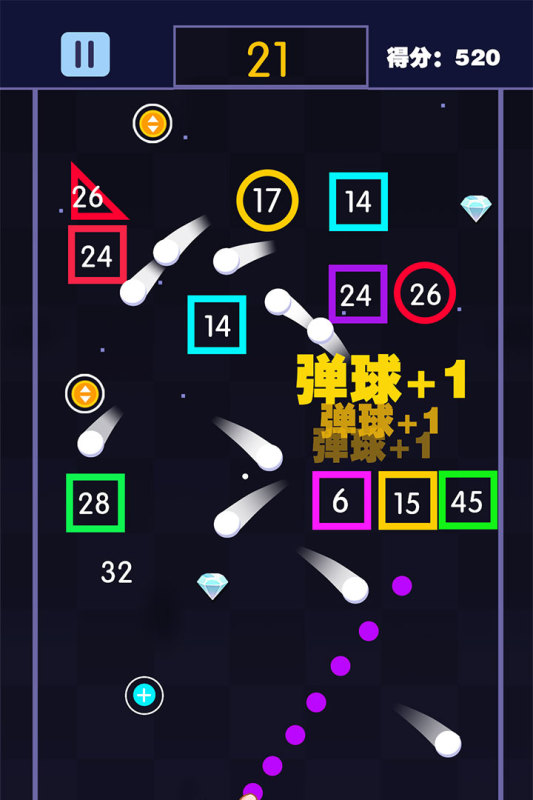 疯狂打弹珠4