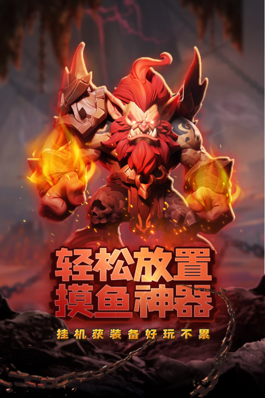虚空风暴最新版2