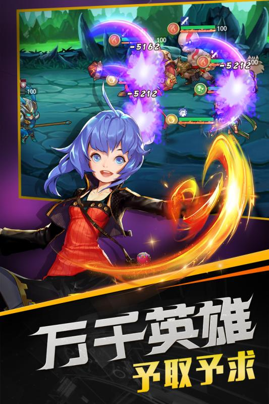 召唤师1