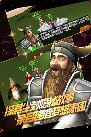 被尘封的故事内置修改器1
