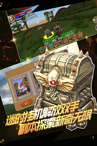 被尘封的故事内置修改器5