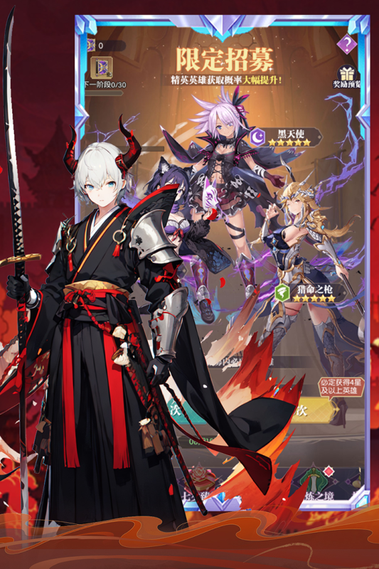 魔卡战姬安卓最新破解版1