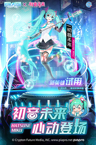 爱琳诗篇抖音版4