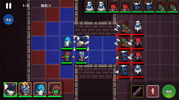 地牢英雄小队安卓版3