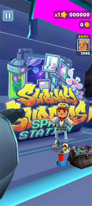 Subway Surf空间站版1
