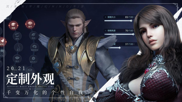 余烬风暴小米版5