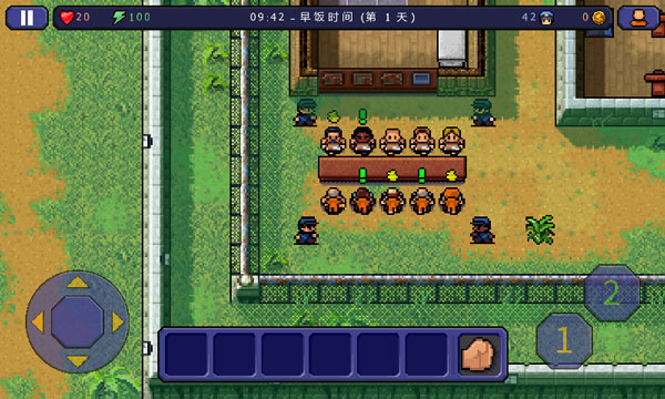 逃脱者中文版4