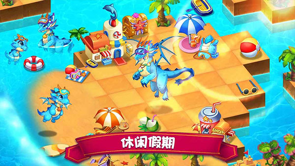 精灵合成宝贝家破解版2