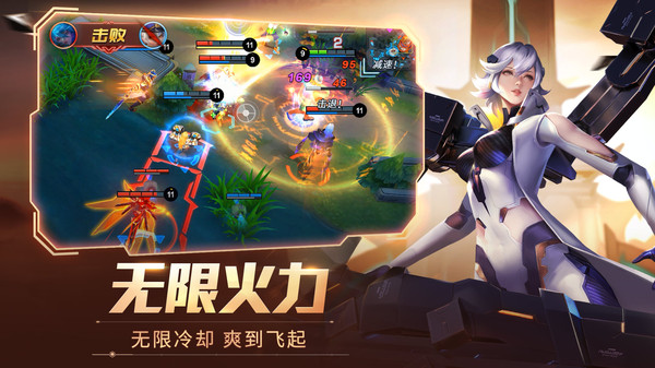 时空召唤vivo版本3