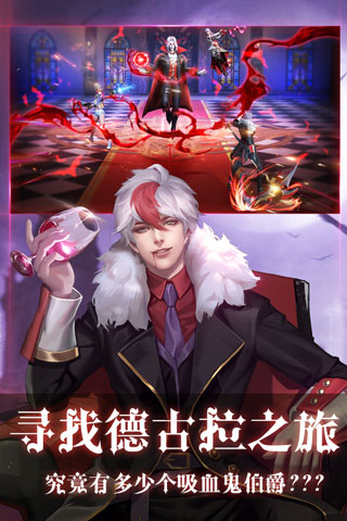 暮光起源BT版4