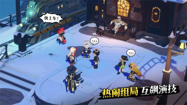 代号x狼人5