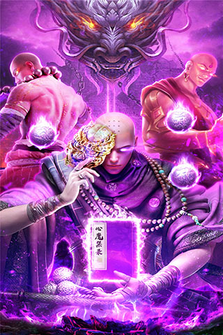 无双之王破解版4