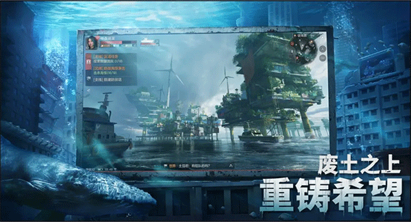 遗落海域台服4