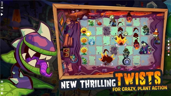 植物大战僵尸3重置版4