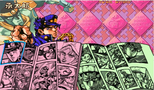 JOJO的奇妙冒险未来遗产手机版2