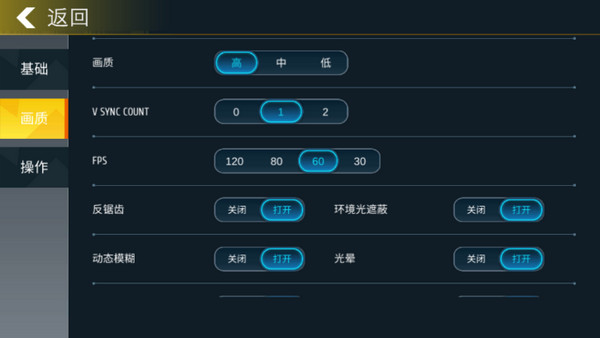 小偷模拟器2