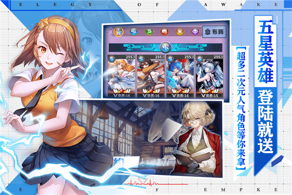 星空大陆九游版1