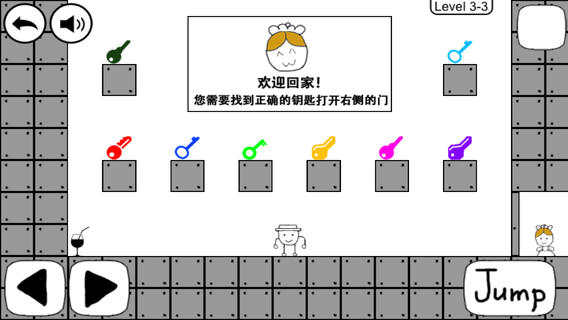 奇怪的大冒险4