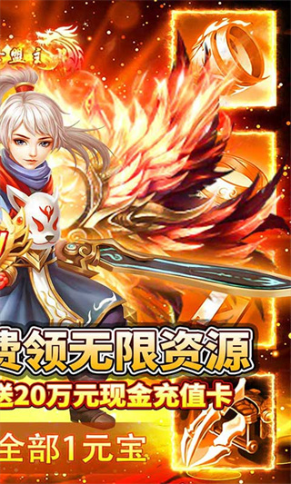 九州行变态版1
