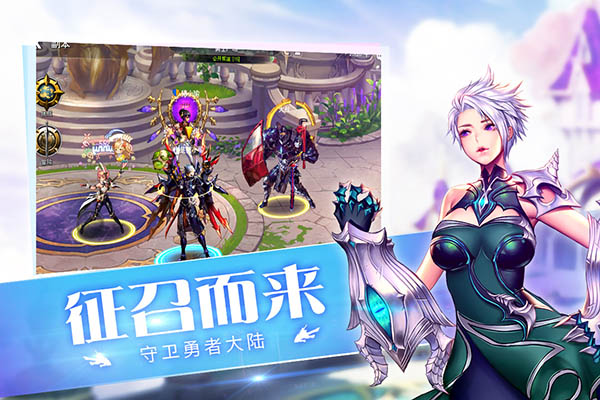 守护者大陆小米版5