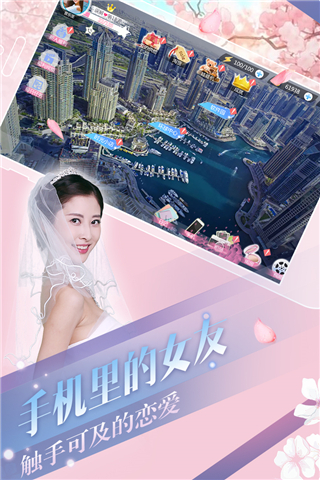 心动回忆5