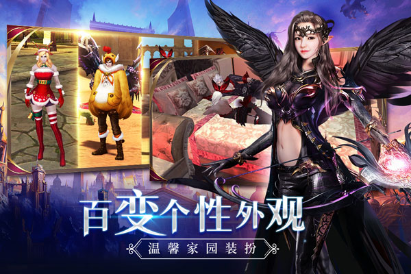 新剑与魔法无敌版4