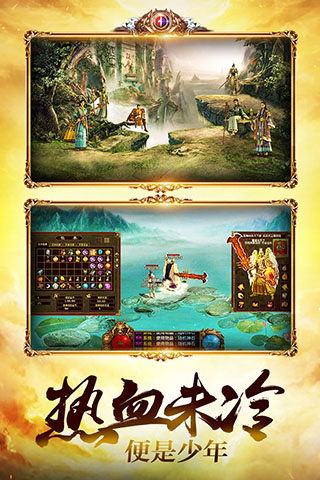 金装裁决变态版4