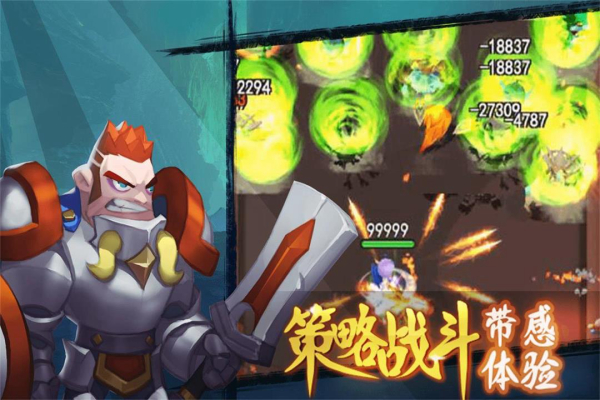 合金突击之孤胆枪侠折扣版1