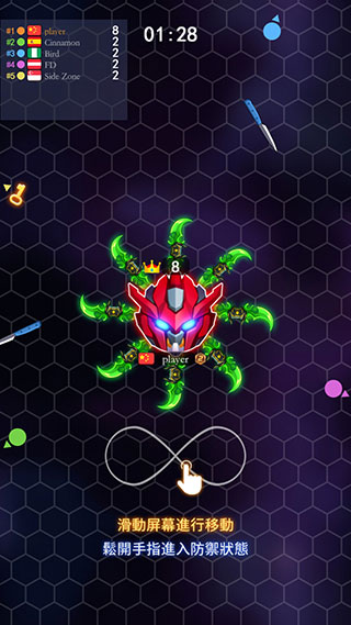 刀剑大乱斗破解版3