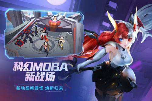 时空召唤公测版3