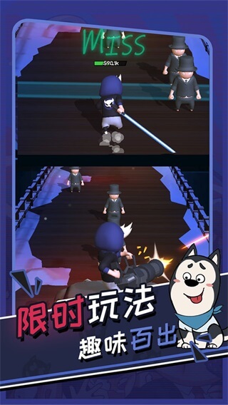 功夫奇遇记杰克大魔王破解版4