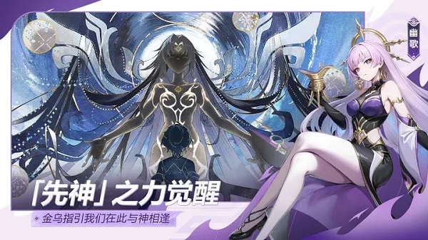 九畿岐风之旅官方版4