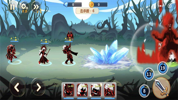 火柴人瞅你咋地无限金币钻石版3