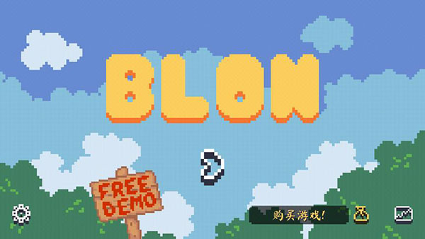 异界跑酷大冒险完整版2