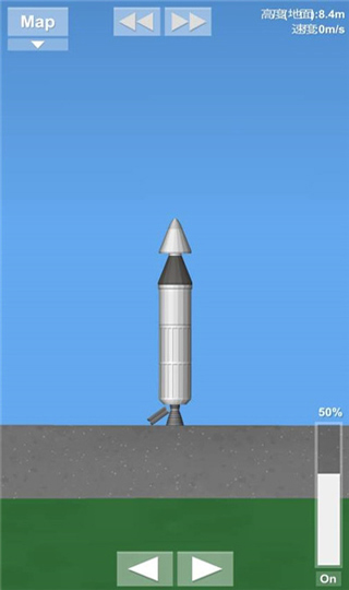 宇宙飞行模拟器破解版1