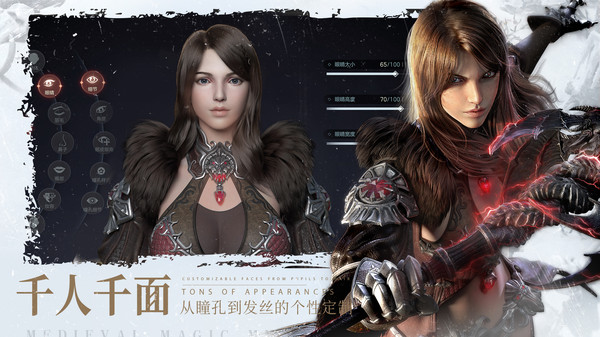 余烬风暴充值折扣平台2
