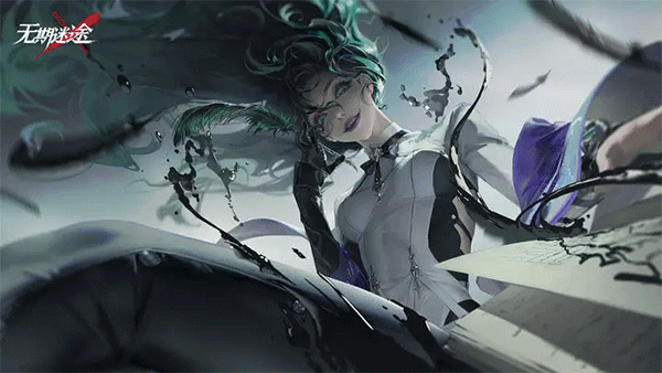 无期迷途国际服5