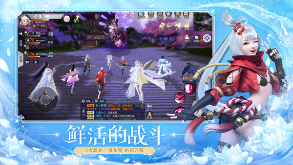 镇魔曲公益服4
