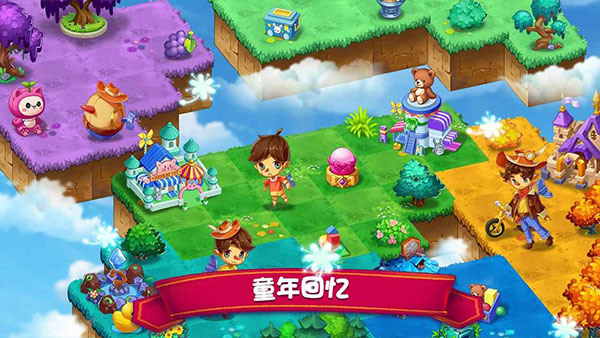 精灵合成宝贝家破解版3