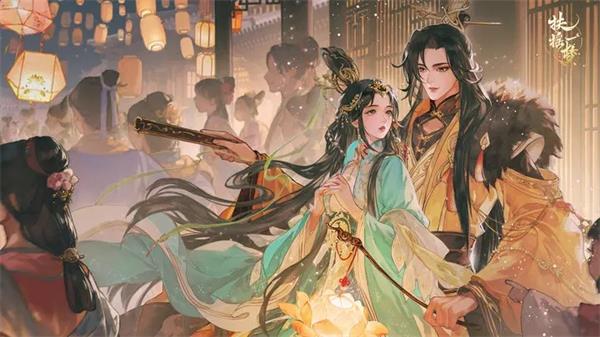 扶摇一梦九游版3