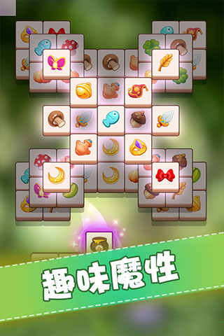 全民来装修2
