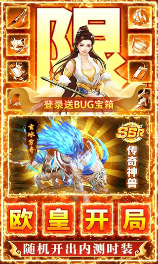 九州行变态版5