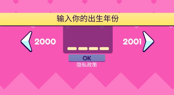 妈妈模拟器中文版4