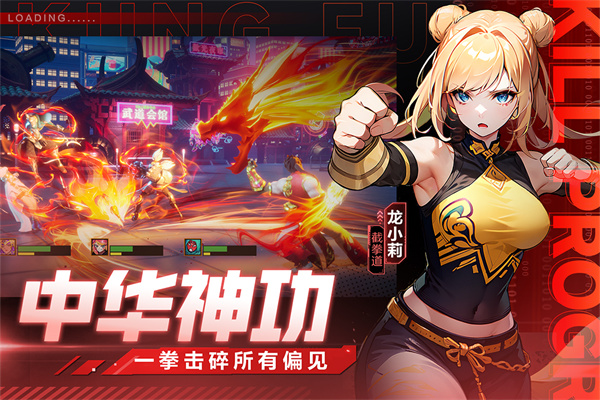 猎码计划九游版3