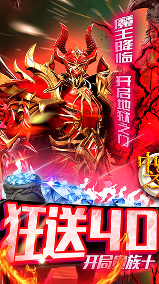 中娅之光1