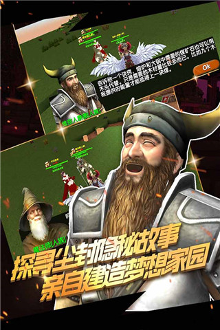 被尘封的故事小米版2