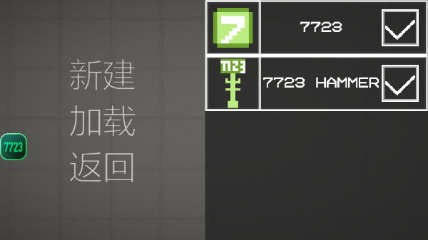 甜瓜游乐场官方正版3