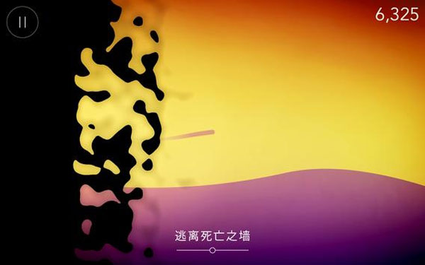 Flo游戏5