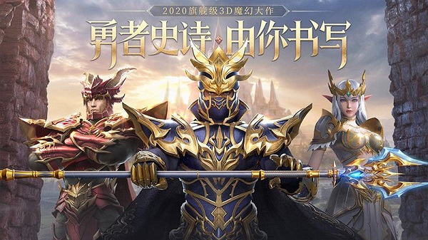 荣耀大天使vivo版1